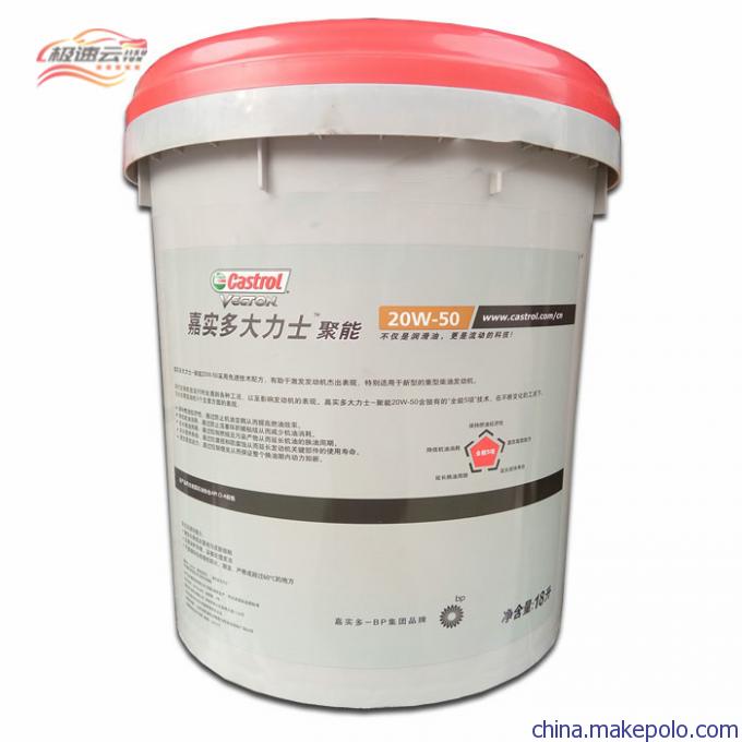大力士聚能 CI-4 柴油机油 重负荷发动机的可靠伙伴
