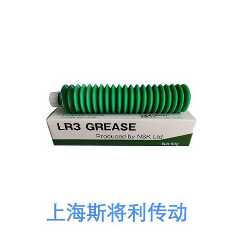 HSR65LR3UUC0E2020LPPS2润滑脂全面解析 特性、应用与选用指南