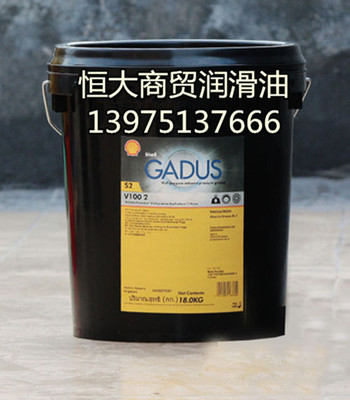 壳牌万利得S2B32循环油 全面解析与应用指南